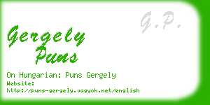 gergely puns business card